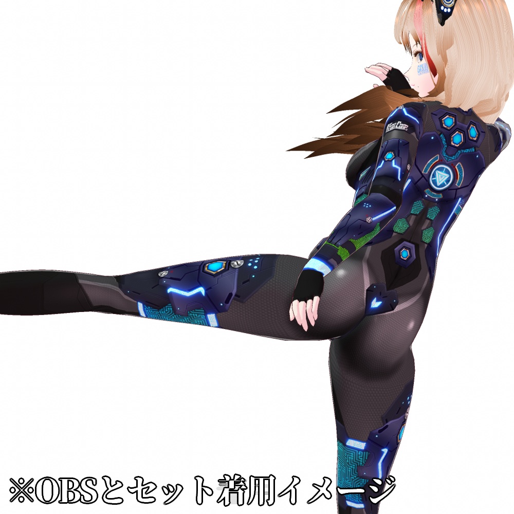 VRoid用 サイバーアーマー第2世代 "Vorspiel" - Cyber Armor 2nd GEN. "Vorspiel"