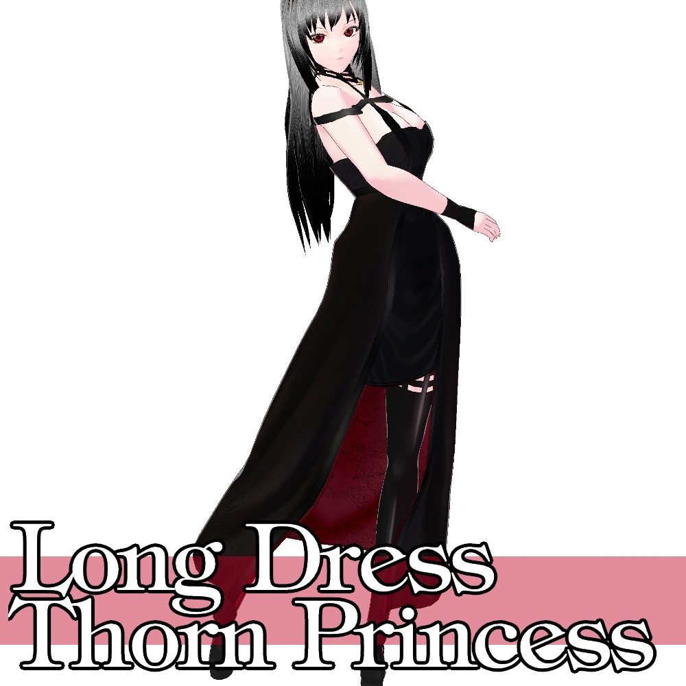 VRoid用 ロングドレス "いばら姫" - Long Dress "Thorn Princess"