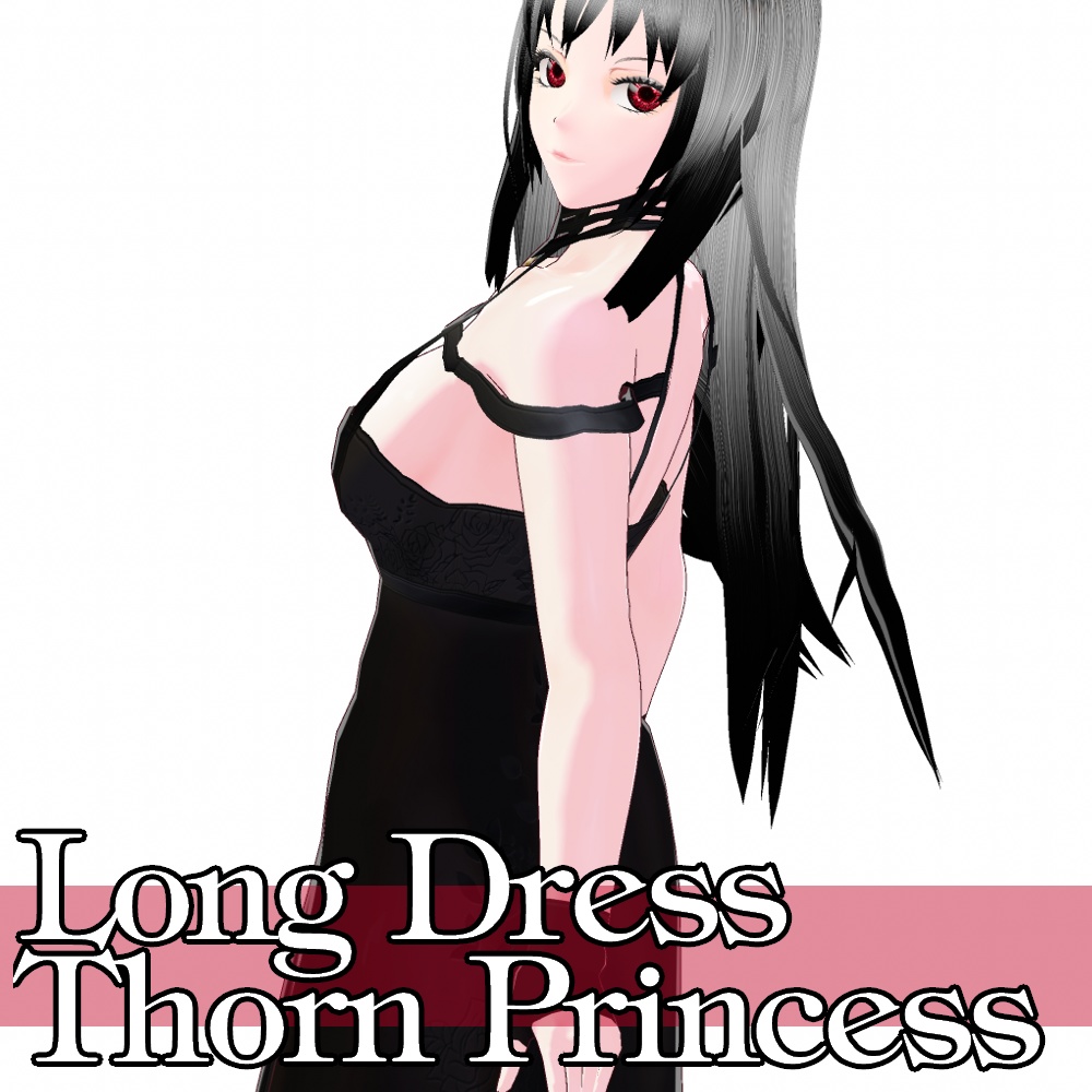 VRoid用 ロングドレス "いばら姫" - Long Dress "Thorn Princess"