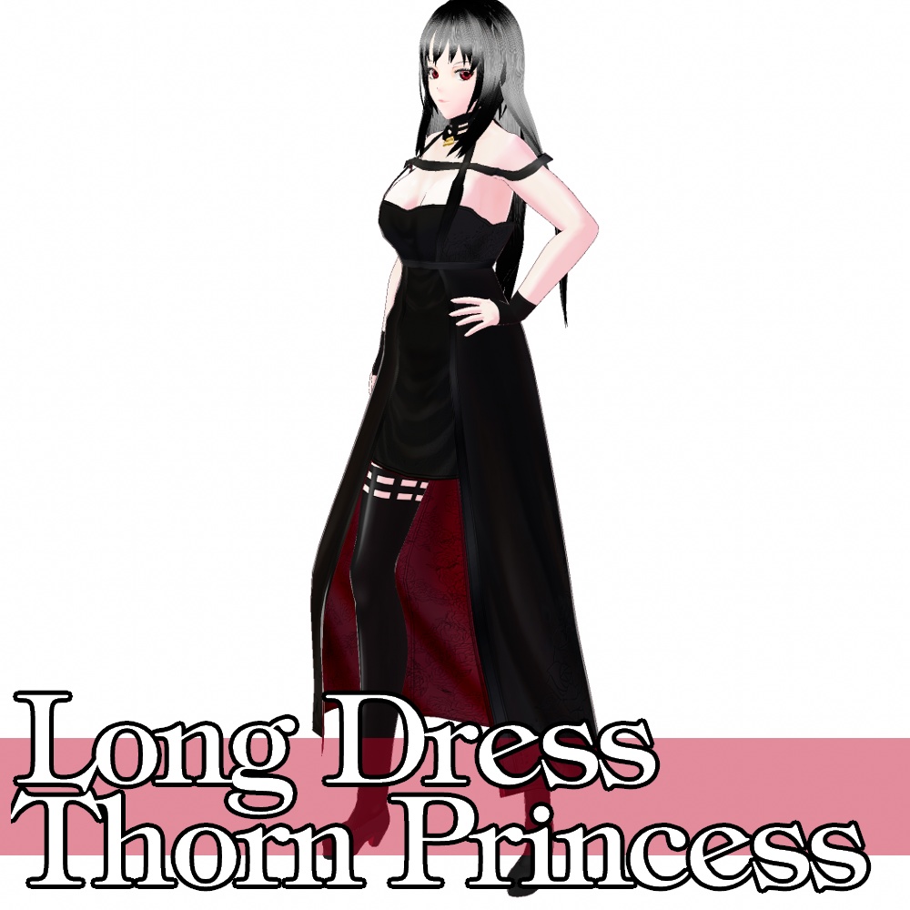 VRoid用 ロングドレス "いばら姫" - Long Dress "Thorn Princess"