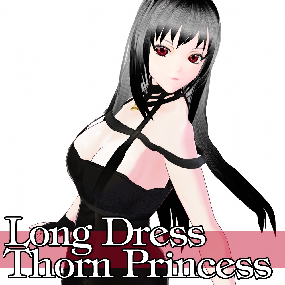 VRoid用 ロングドレス "いばら姫" - Long Dress "Thorn Princess"