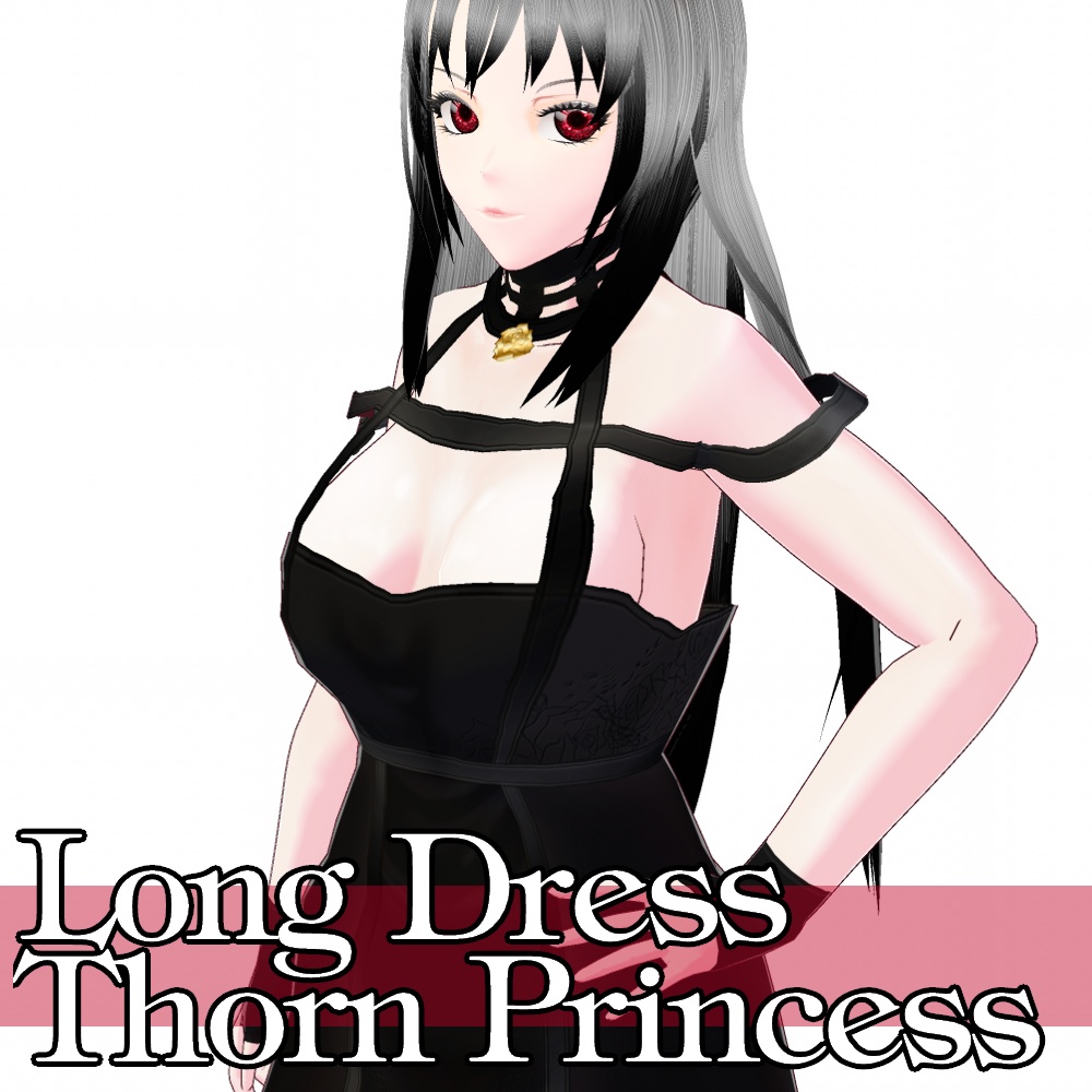 VRoid用 ロングドレス "いばら姫" - Long Dress "Thorn Princess"