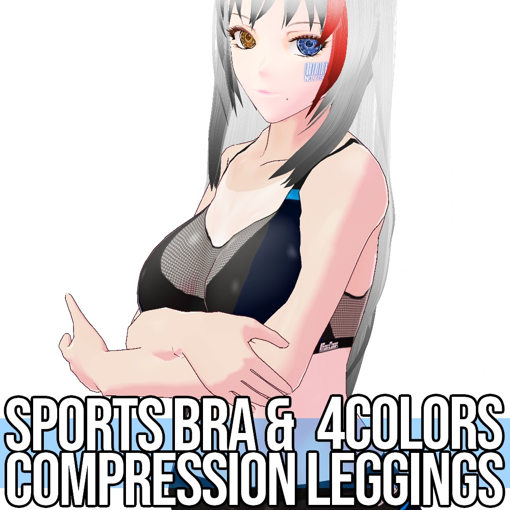 VRoid用 4色展開 スポブラ&着圧タイツ、日焼け肌セット - Sports Bra & Compression Leggings 4Colors