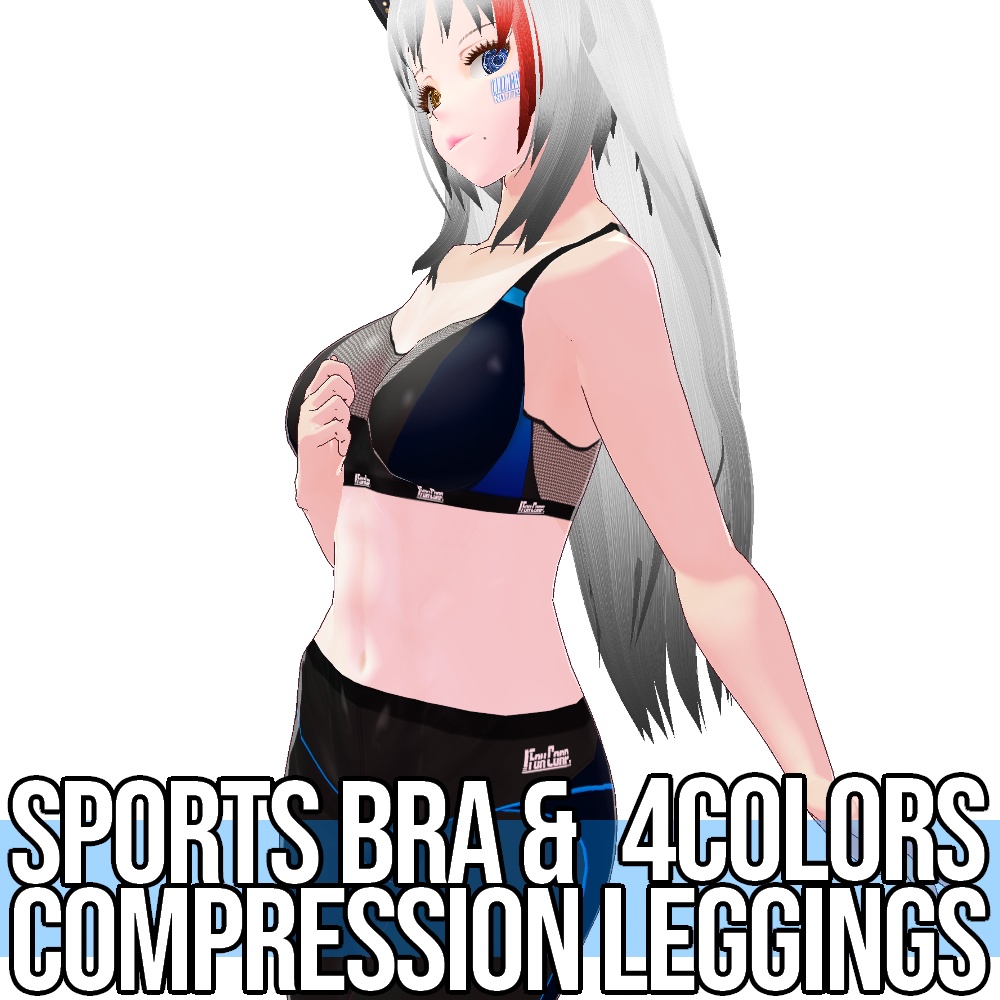 VRoid用 4色展開 スポブラ&着圧タイツ、日焼け肌セット - Sports Bra & Compression Leggings 4Colors