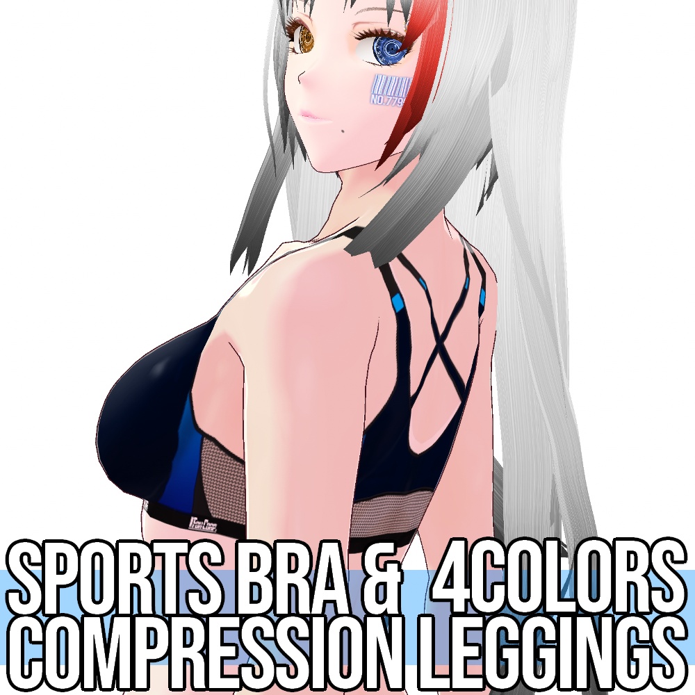 VRoid用 4色展開 スポブラ&着圧タイツ、日焼け肌セット - Sports Bra & Compression Leggings 4Colors