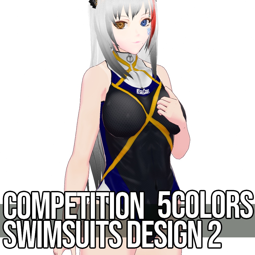 VRoid用 5色展開 競泳水着 デザイン2 - Competition Swimsuits Design 2 5Colors