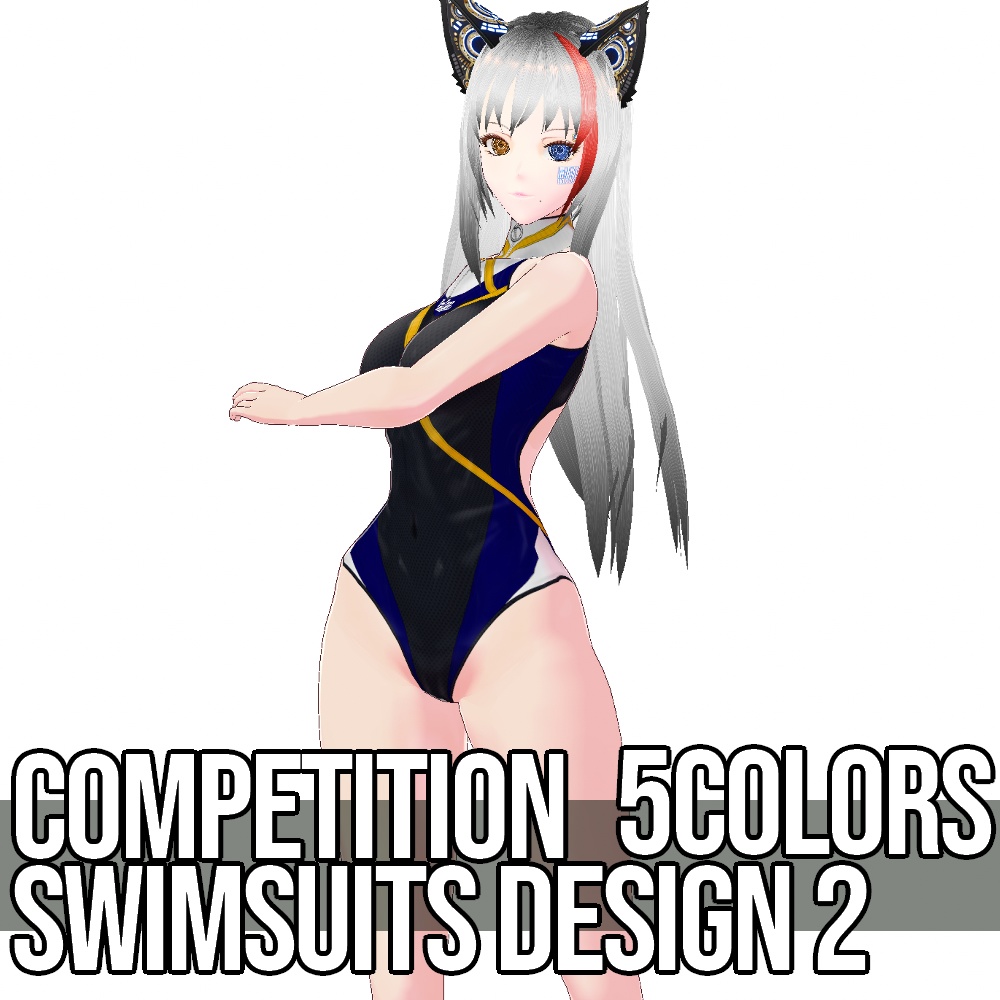 VRoid用 5色展開 競泳水着 デザイン2 - Competition Swimsuits Design 2 5Colors