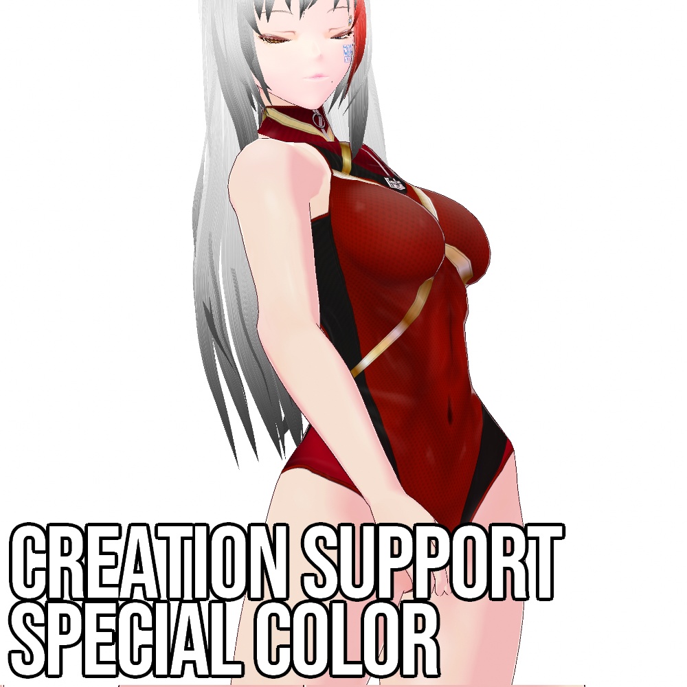 VRoid用 5色展開 競泳水着 デザイン2 - Competition Swimsuits Design 2 5Colors