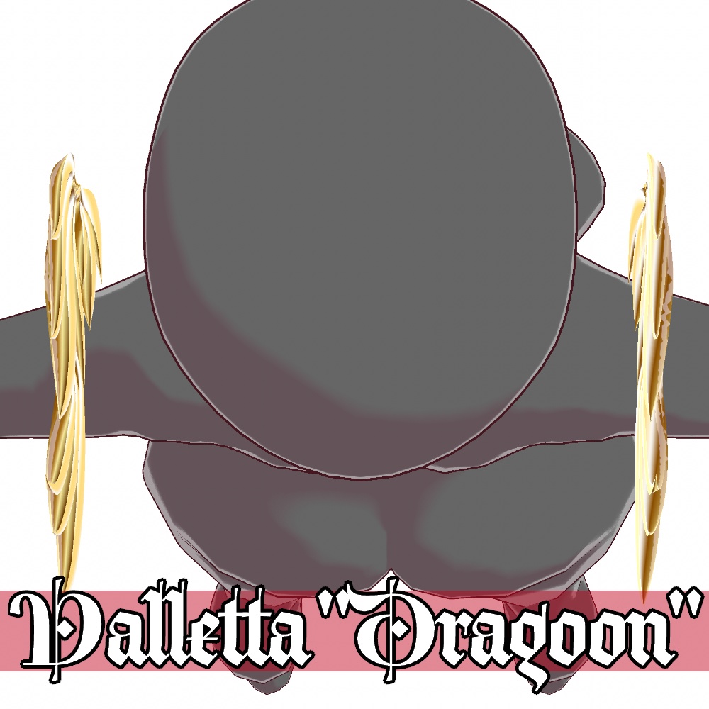 VRoid用 ヘアアクセサリー 龍姫 - Valletta "Dragoon"