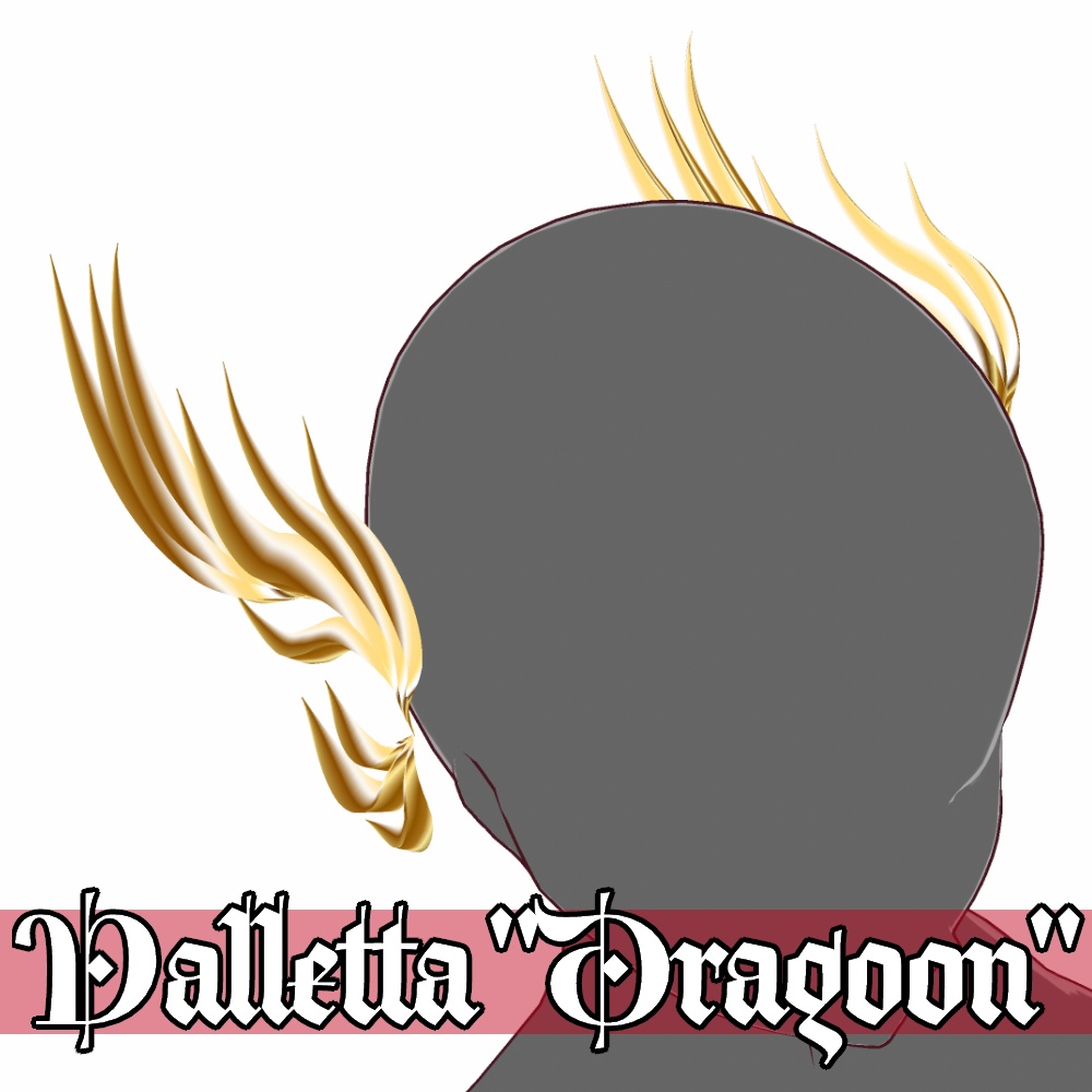 VRoid用 ヘアアクセサリー 龍姫 - Valletta "Dragoon"