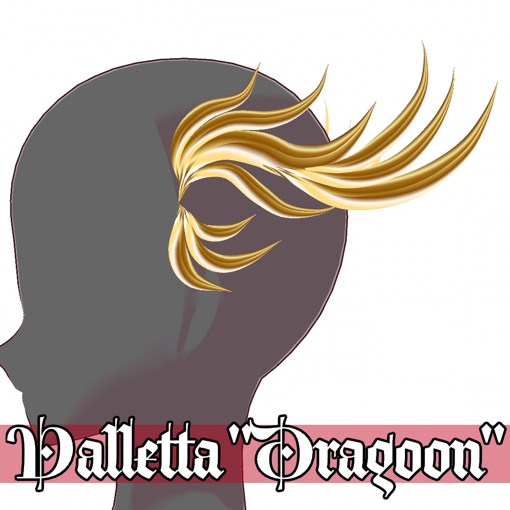 VRoid用 ヘアアクセサリー 龍姫 - Valletta "Dragoon"