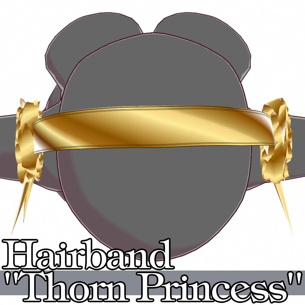 VRoid用 ヘアアクセサリー いばら姫 - Hairband "Thorn Princess"