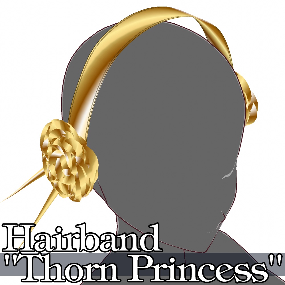 VRoid用 ヘアアクセサリー いばら姫 - Hairband "Thorn Princess"