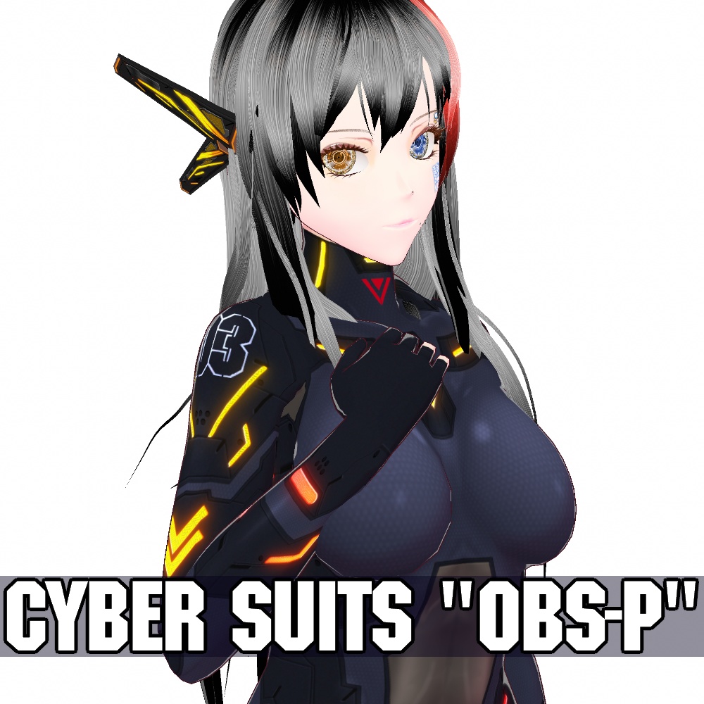 VRoid用 5色展開 サイバースーツ "OBS-P" - Cyber Suits "OBS-P" 5Colors