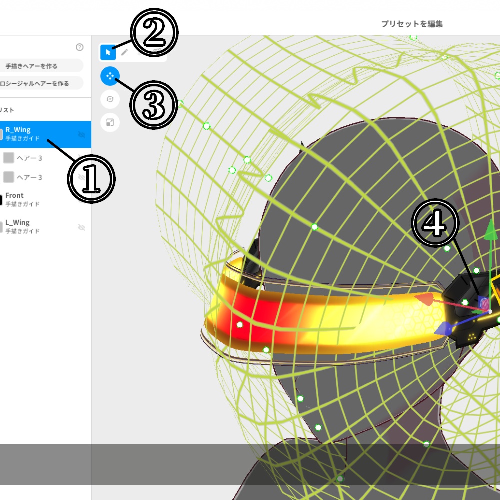 VRoid用 4色展開 サイバーヘッドギア - Cyber Headgear 4Colors
