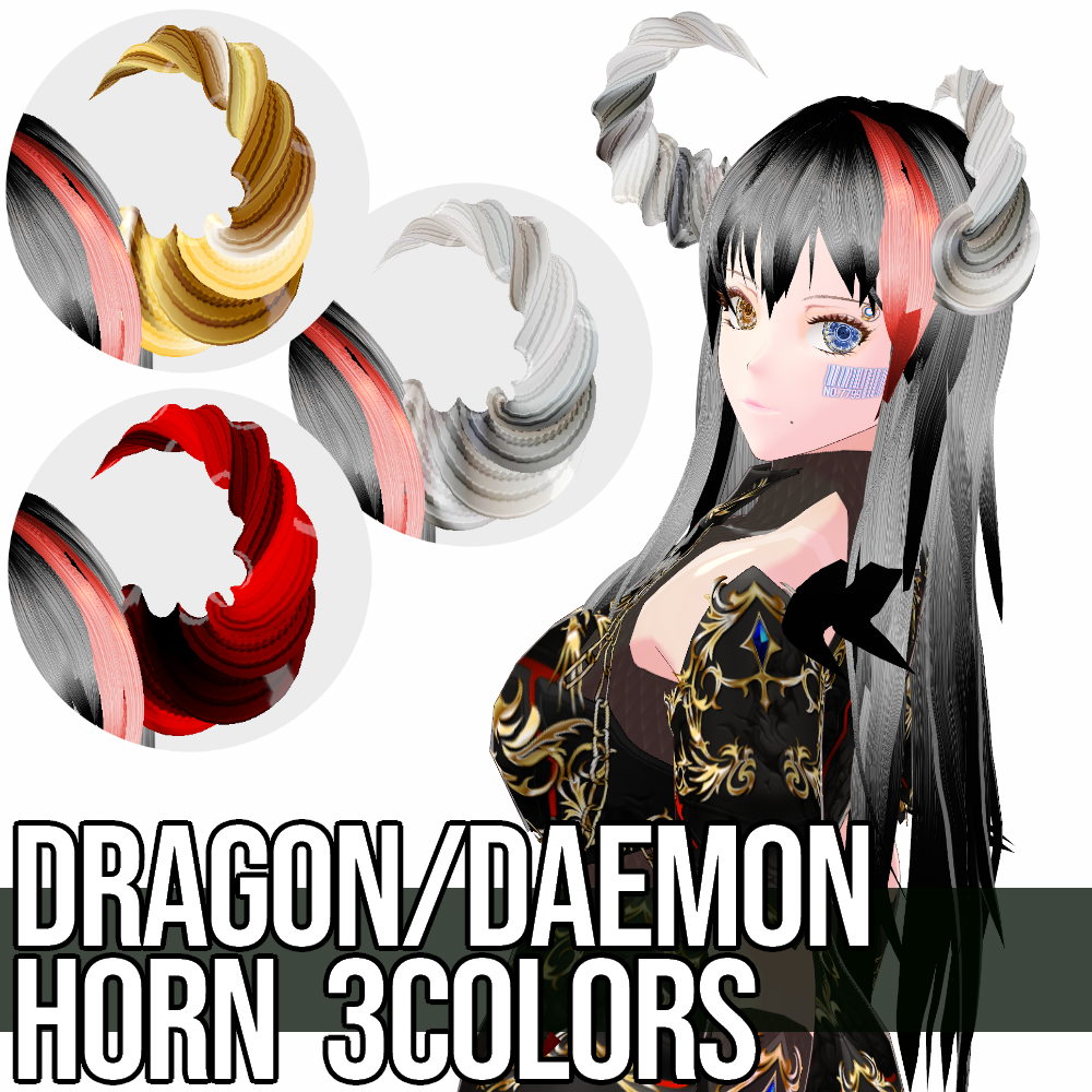 VRoid用 3色x3種 "竜・鬼・悪魔の角" Dragon/Daemon Horn 3Colors Fox Corp. BOOTH