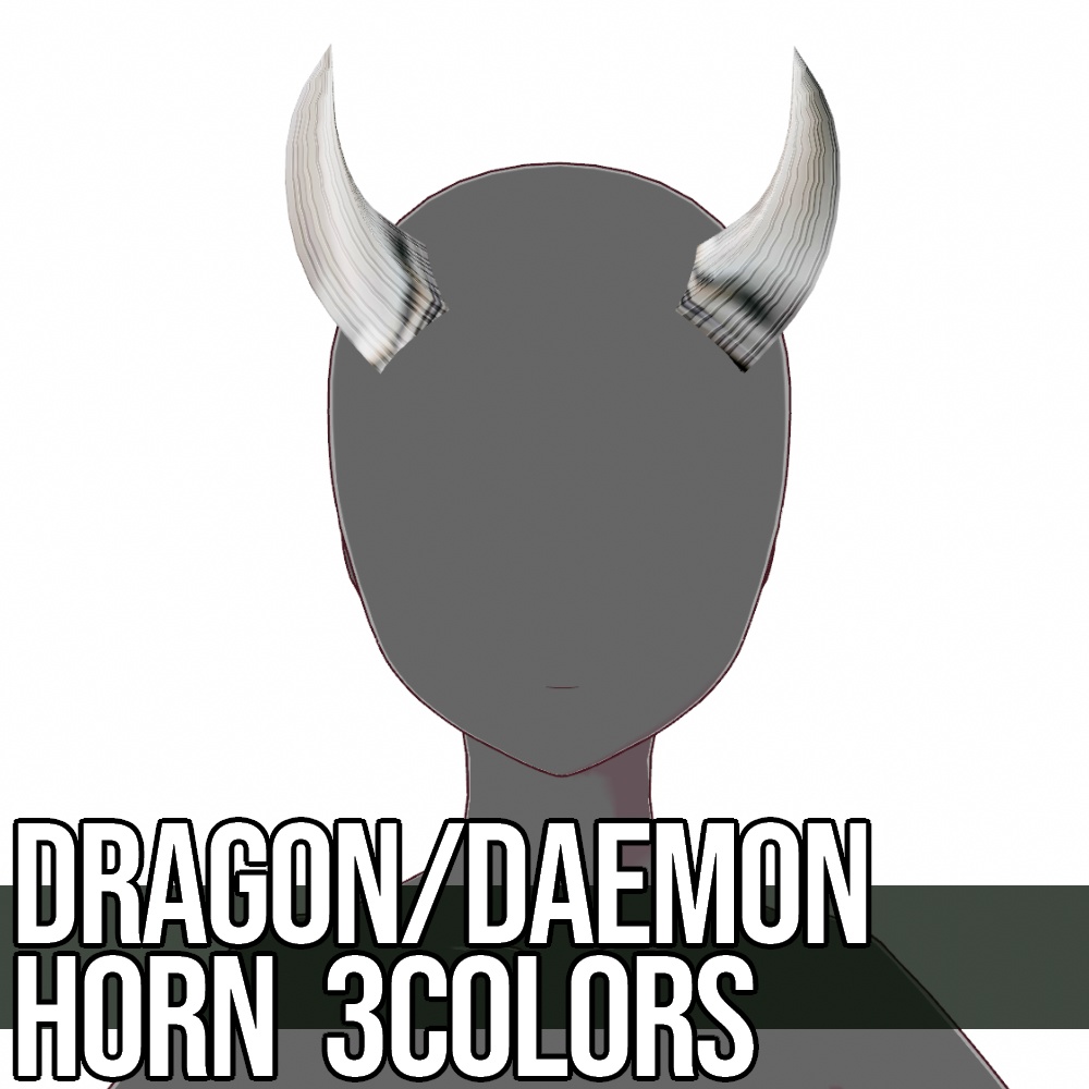 VRoid用 3色x3種 "竜・鬼・悪魔の角" - Dragon/Daemon Horn 3Colors