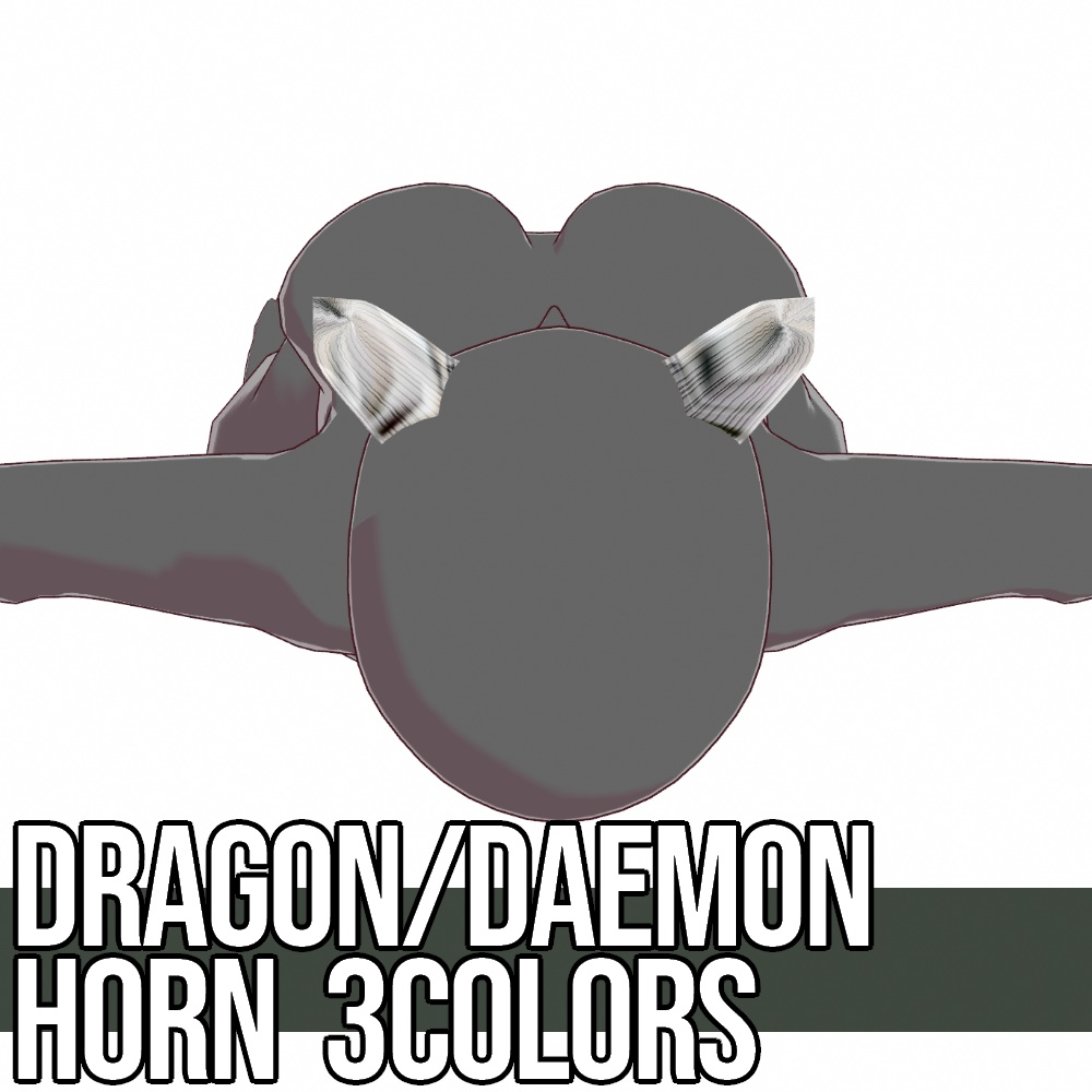 VRoid用 3色x3種 "竜・鬼・悪魔の角" - Dragon/Daemon Horn 3Colors