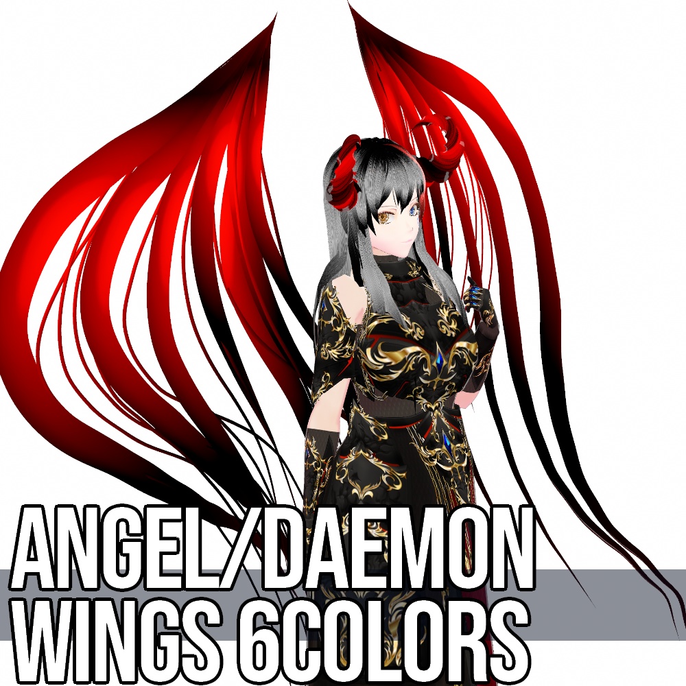VRoid用 6色展開 無料版あり 天使・悪魔の翼 - Angel/Daemon Wings 6Colors