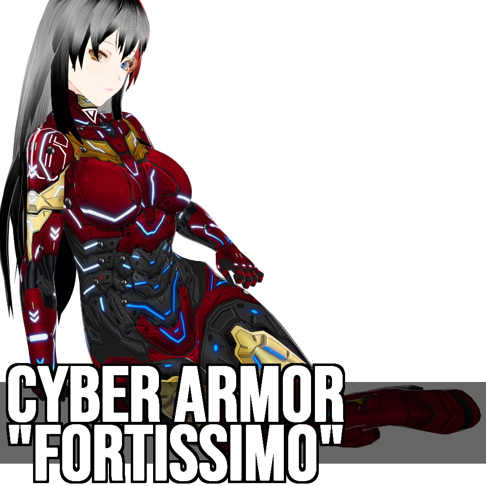 VRoid用 4色展開 サイバーアーマー第2世代 "Fortissimo" - Cyber Armor "Fortissimo" 4Colors