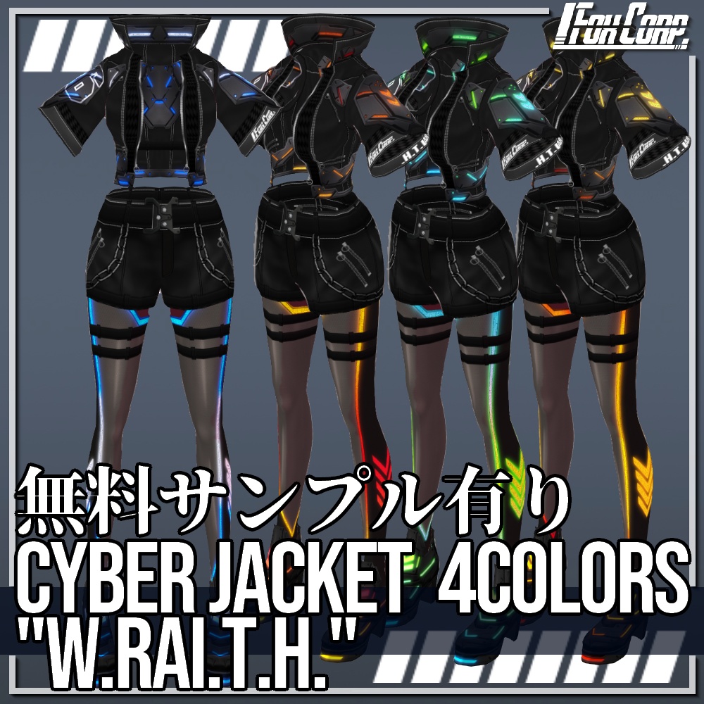 VRoid用 4色展開 サイバージャケット "W.RAI.T.H." - Cyber Jacket "W.RAI.T.H." 4Colors