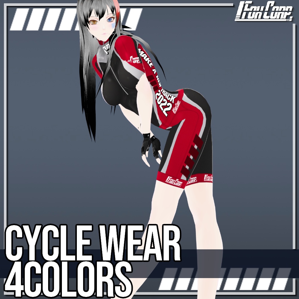 VRoid用 4色展開 サイクルウェアセット - CycleWear 4Colors