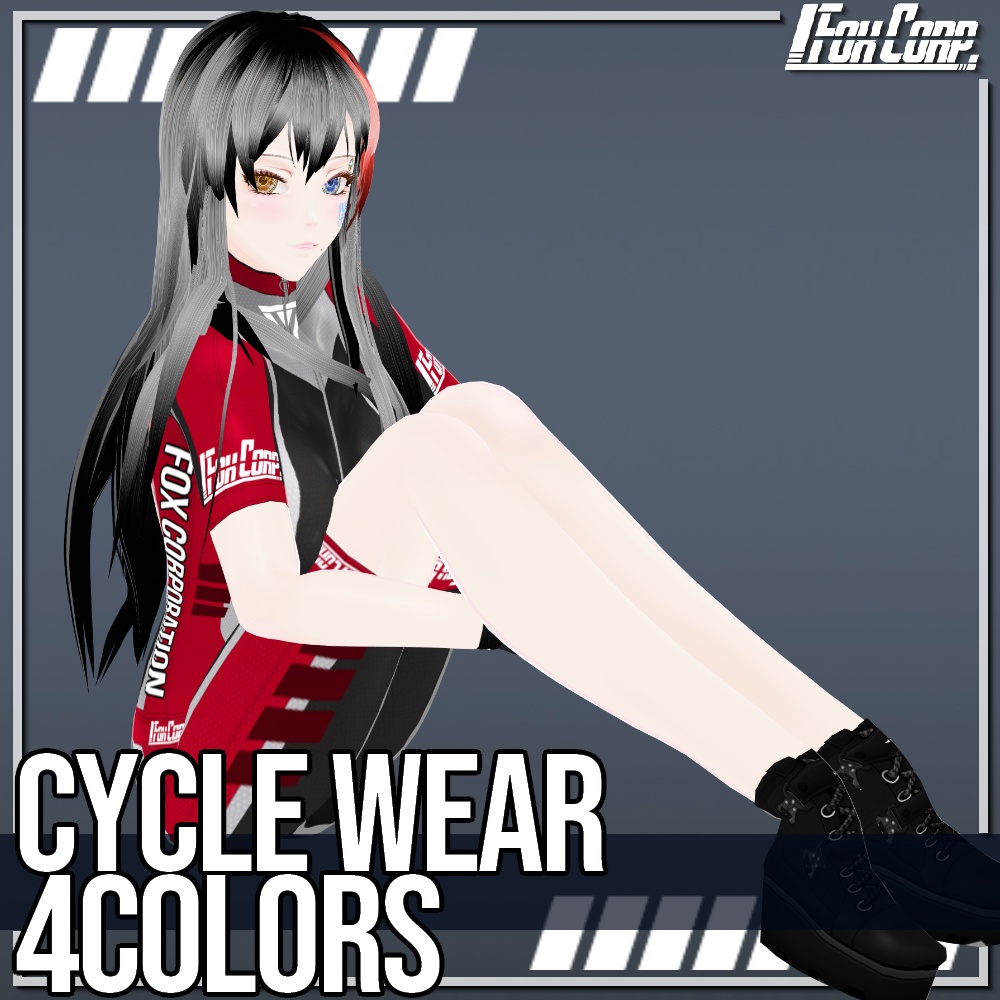 VRoid用 4色展開 サイクルウェアセット - CycleWear 4Colors
