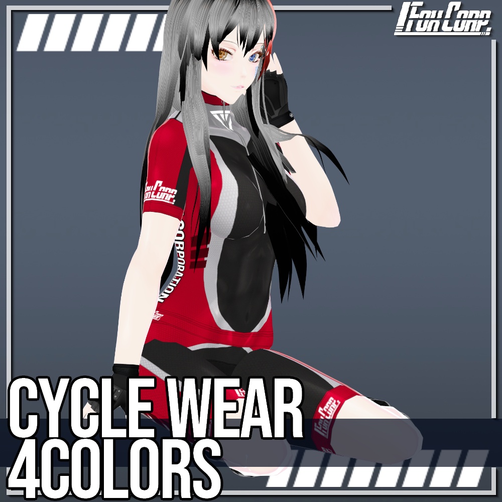 VRoid用 4色展開 サイクルウェアセット - CycleWear 4Colors