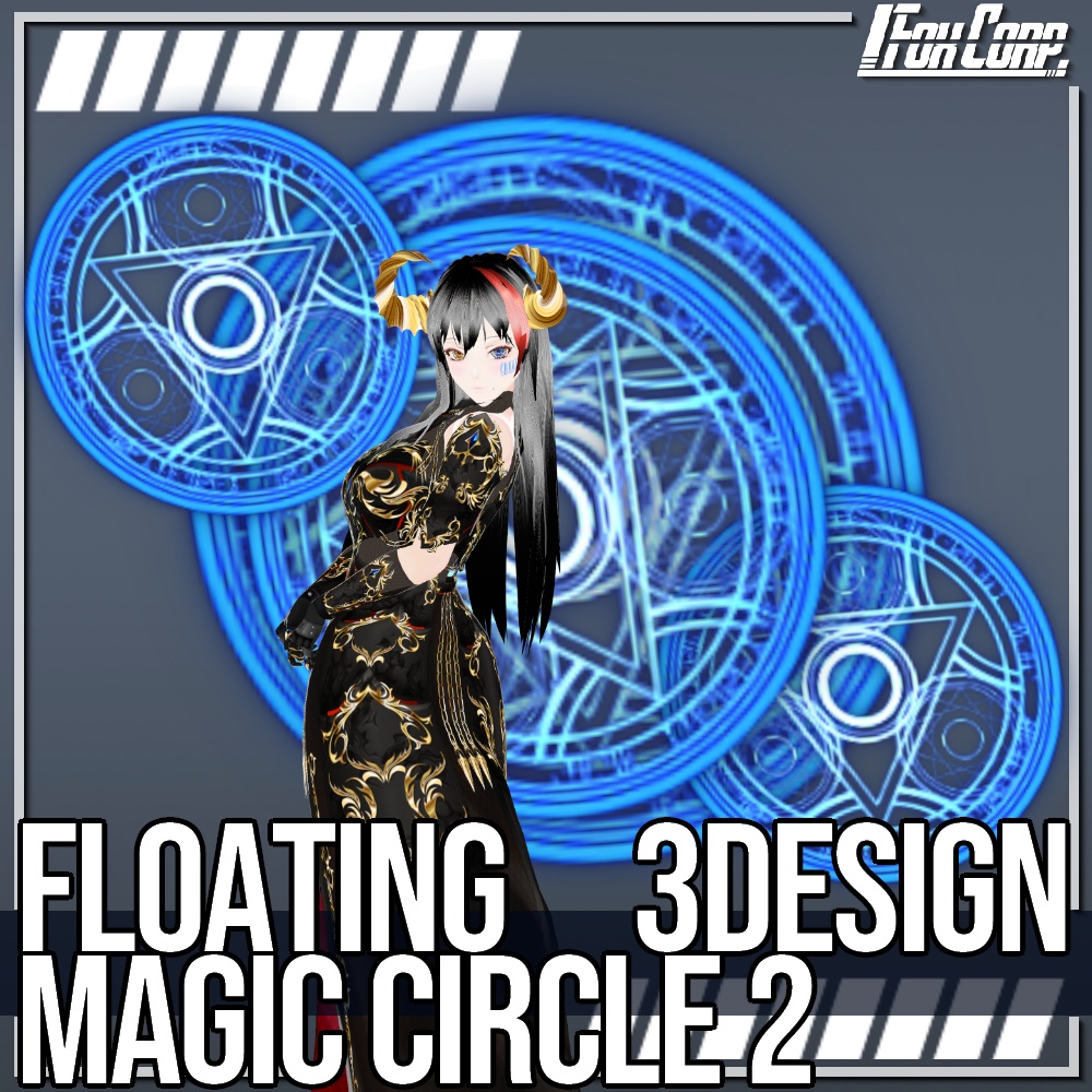 VRoid用 3x2色展開 浮遊魔法陣 2 - Floating Magic Circle Design2 3x2Colors