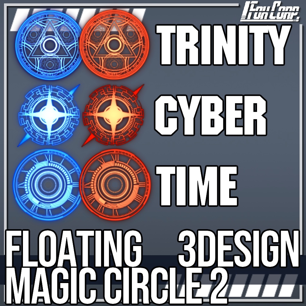 VRoid用 3x2色展開 浮遊魔法陣 2 - Floating Magic Circle Design2 3x2Colors