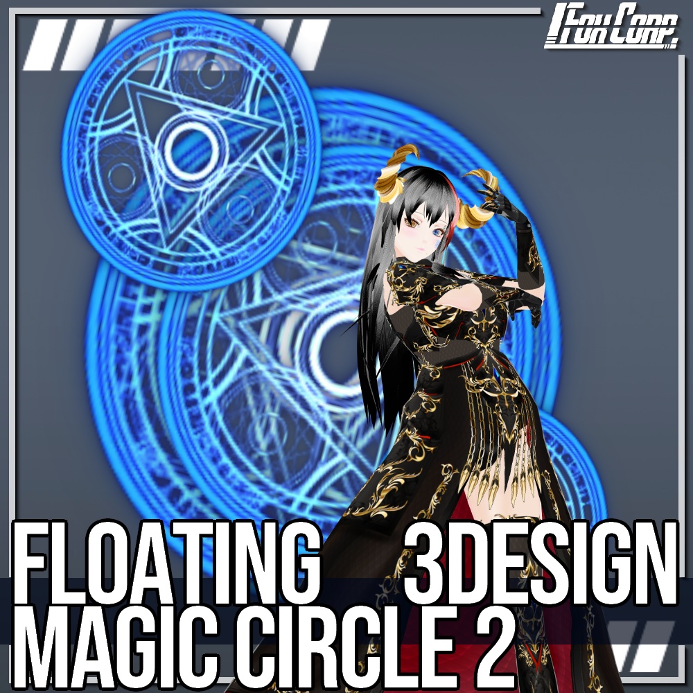 VRoid用 3x2色展開 浮遊魔法陣 2 - Floating Magic Circle Design2 3x2Colors