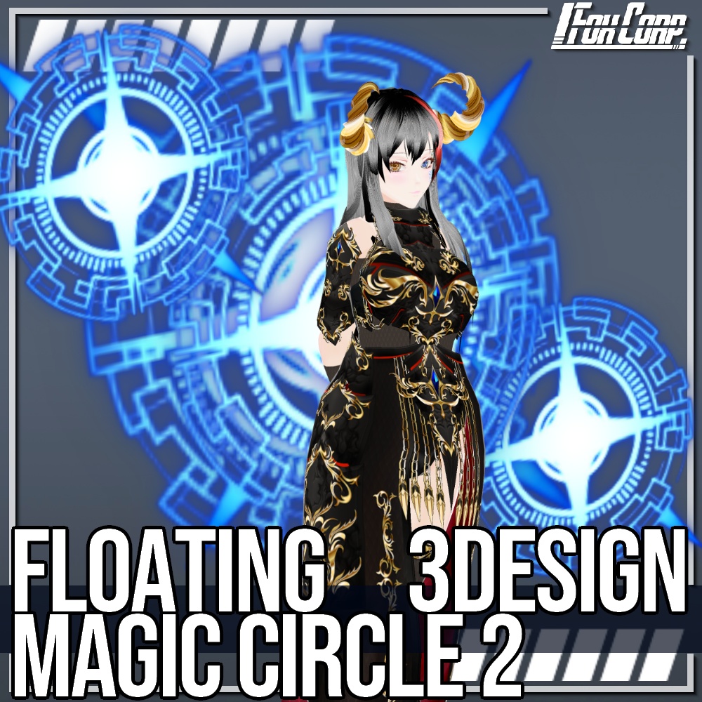 VRoid用 3x2色展開 浮遊魔法陣 2 - Floating Magic Circle Design2 3x2Colors