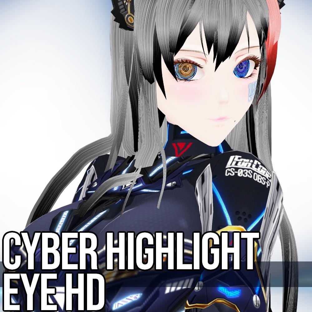 VRoid/VRC 色調変更可能 サイバーハイライトアイ HD - Cyber Highlight Eye HD