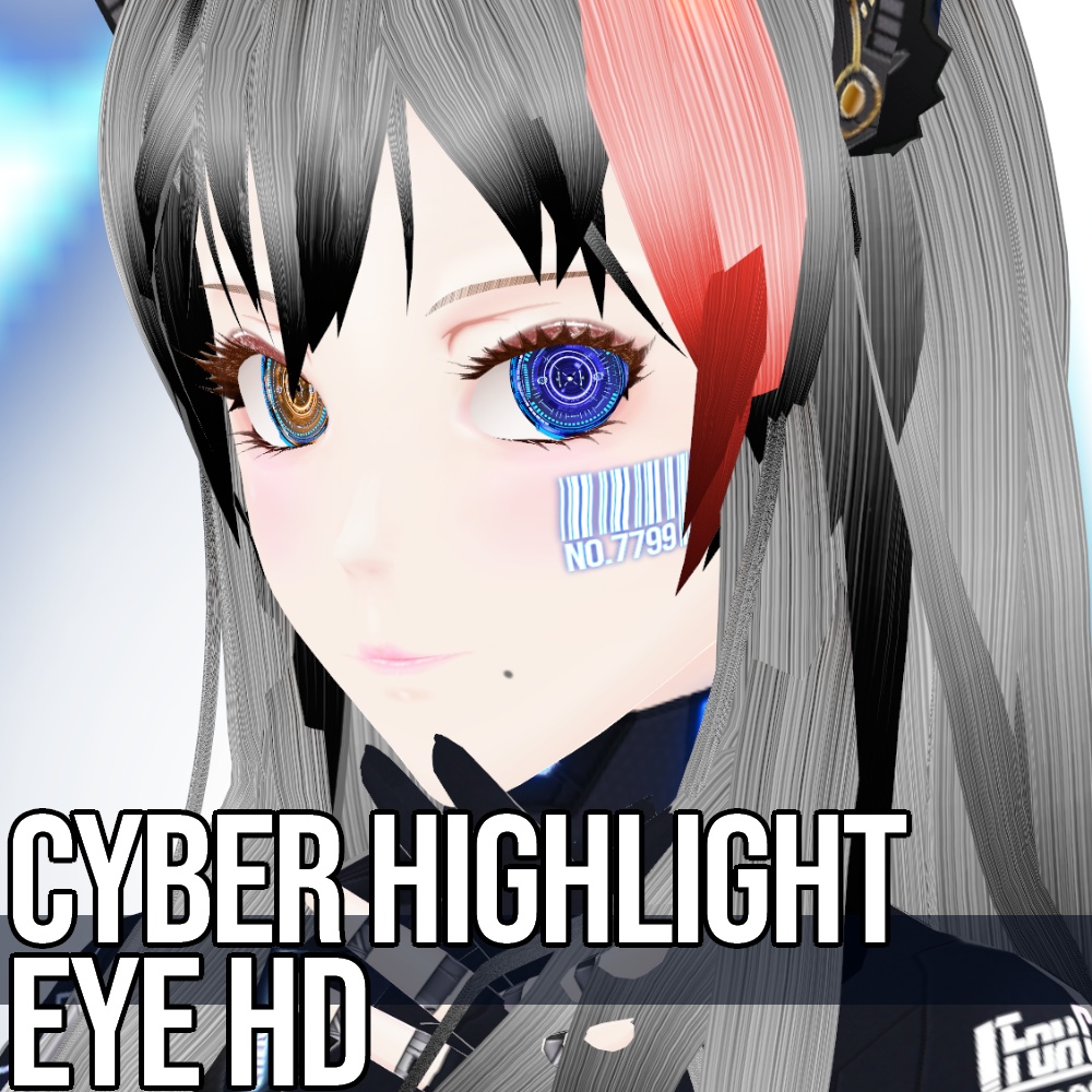 VRoid/VRC 色調変更可能 サイバーハイライトアイ HD - Cyber Highlight Eye HD