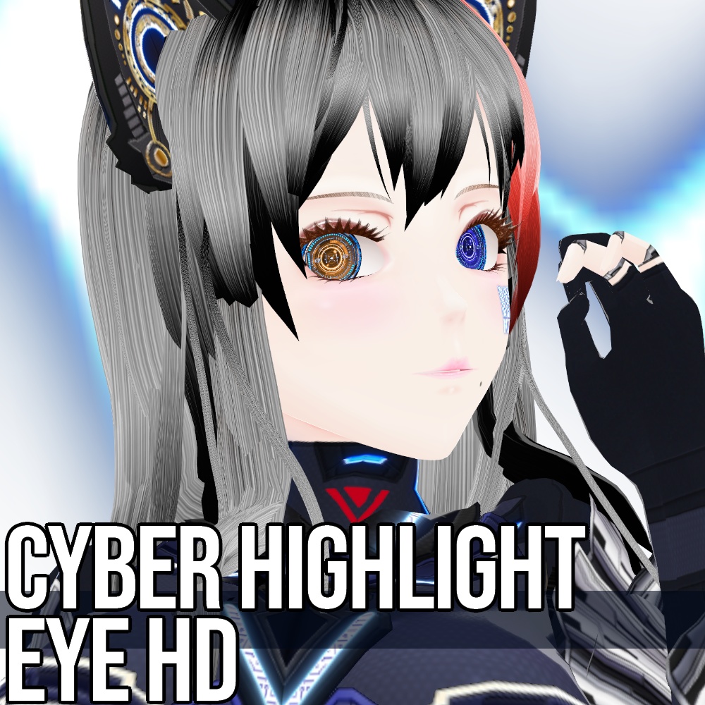 VRoid/VRC 色調変更可能 サイバーハイライトアイ HD - Cyber Highlight Eye HD