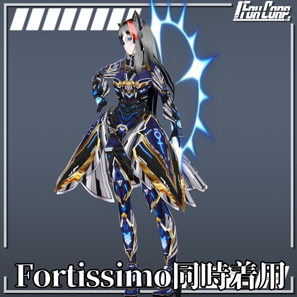 VRoid用 サイバーアーマー 第2世代 天輪弐式 - Cyber Armor 2nd GEN. "HALO Mk.Ⅱ"