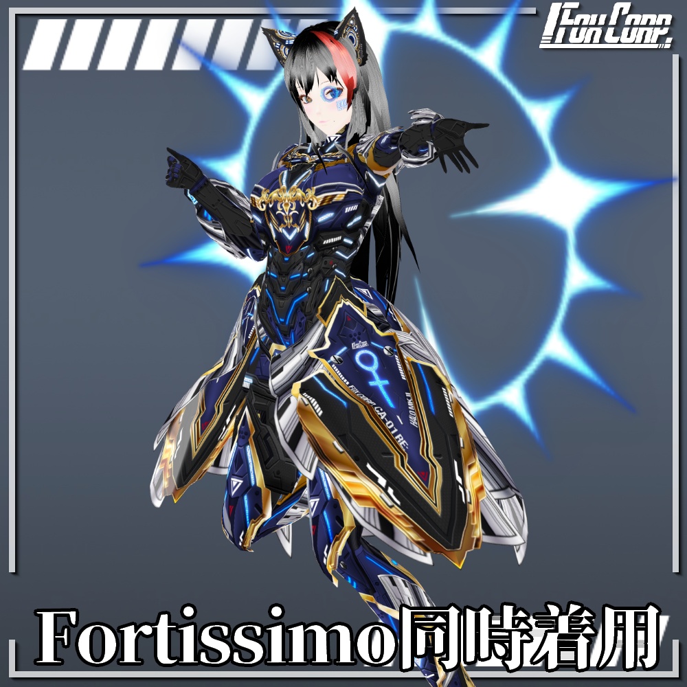 VRoid用 サイバーアーマー 第2世代 天輪弐式 - Cyber Armor 2nd GEN. "HALO Mk.Ⅱ"