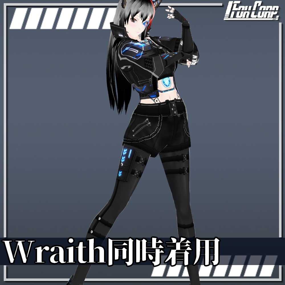 VRoid用 4色展開 サイバーアウトフィット "U.m.b.r.a." - Cyber Outfit "U.m.b.r.a." 4Colors