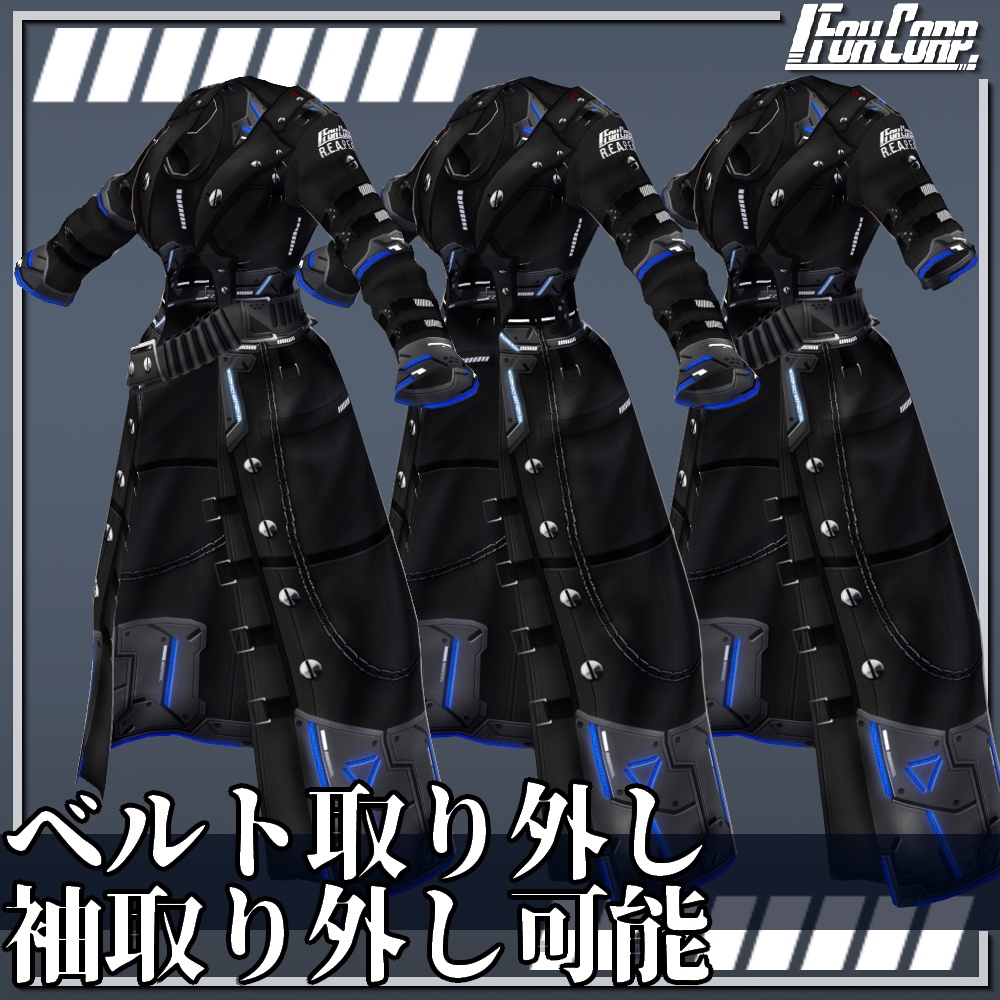 VRoid用 4色展開 サイバーコート "R.E.A.P.E.R." - Cyber Coat "R.E.A.P.E.R." 4Colors