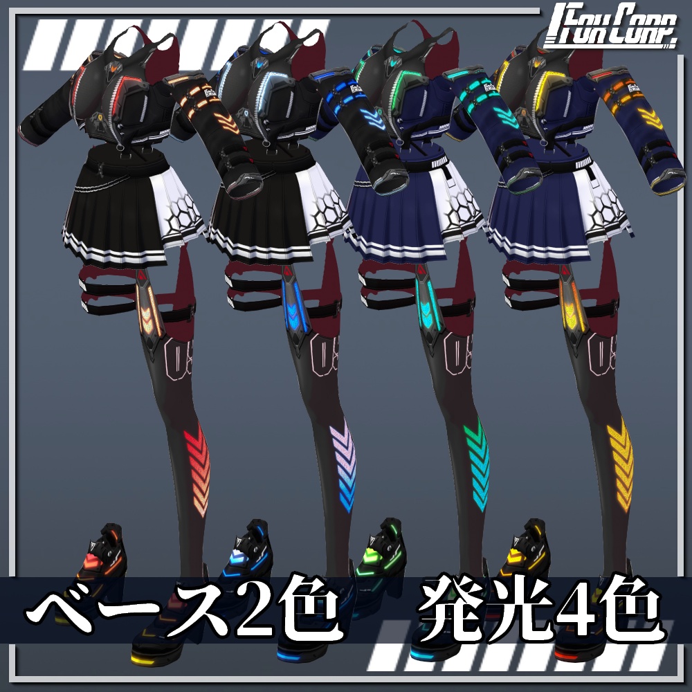 VRoid用 4色*2色展開 サイバージャケット "N.A.C.H.T." - Cyber Jacket "N.A.C.H.T." 4*2Colors