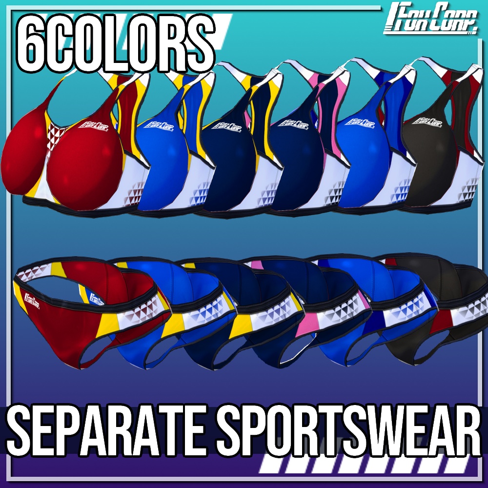 VRoid用 6色展開 セパレートスポーツウェア/水着 - Separate Sportswear/Swimsuits 6Colors