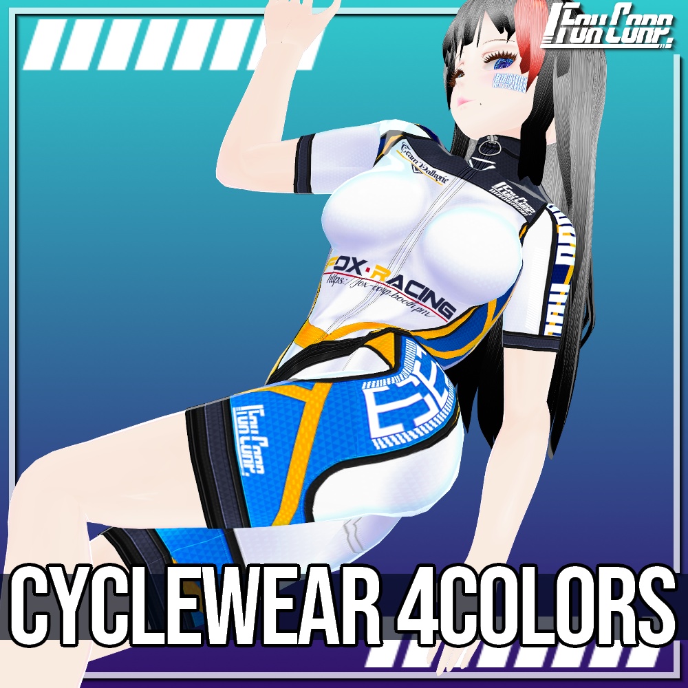 VRoid用 4色展開 サイクルウェアセット - CycleWear 4Colors