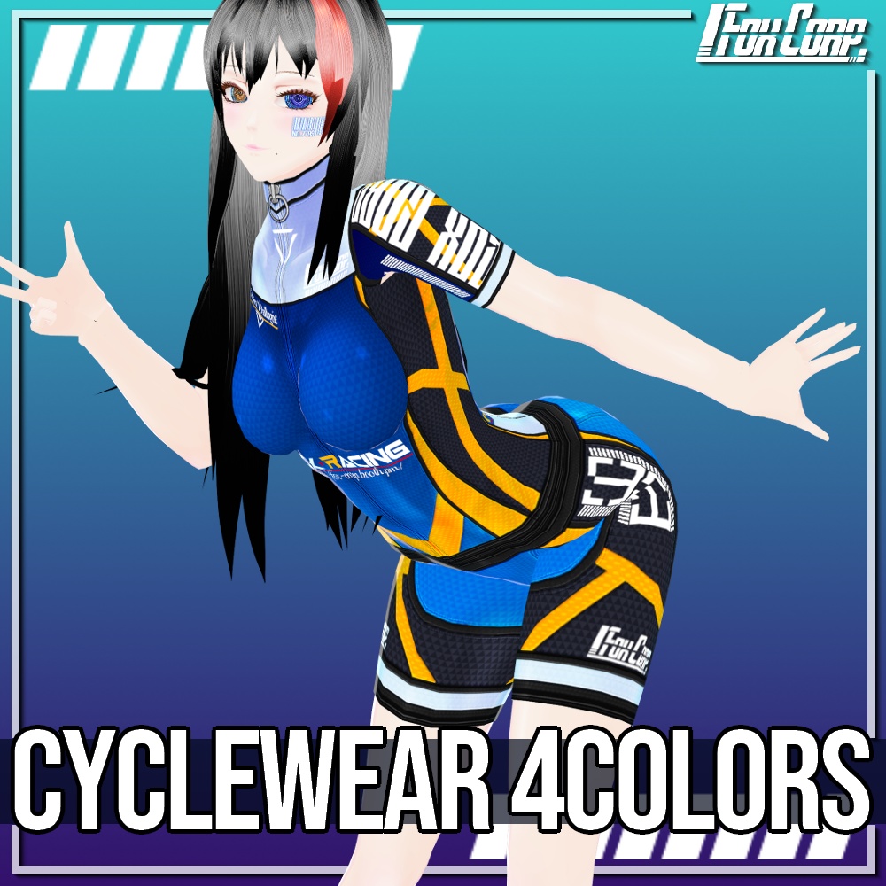 VRoid用 4色展開 サイクルウェアセット - CycleWear 4Colors