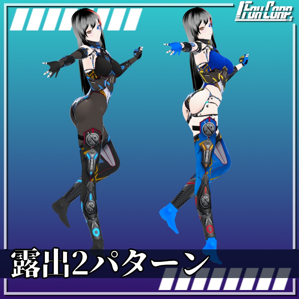 VRoid用 3色*4色展開 サイバースーツ "OBS-V" - Cyber Suits "OBS-V" 3*4Colors