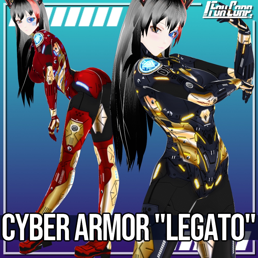 VRoid用 3*4色展開 サイバーアーマー 第2世代 "LEGATO" - Cyber Armor 2nd Gen. "LEGATO" 3*4Colors