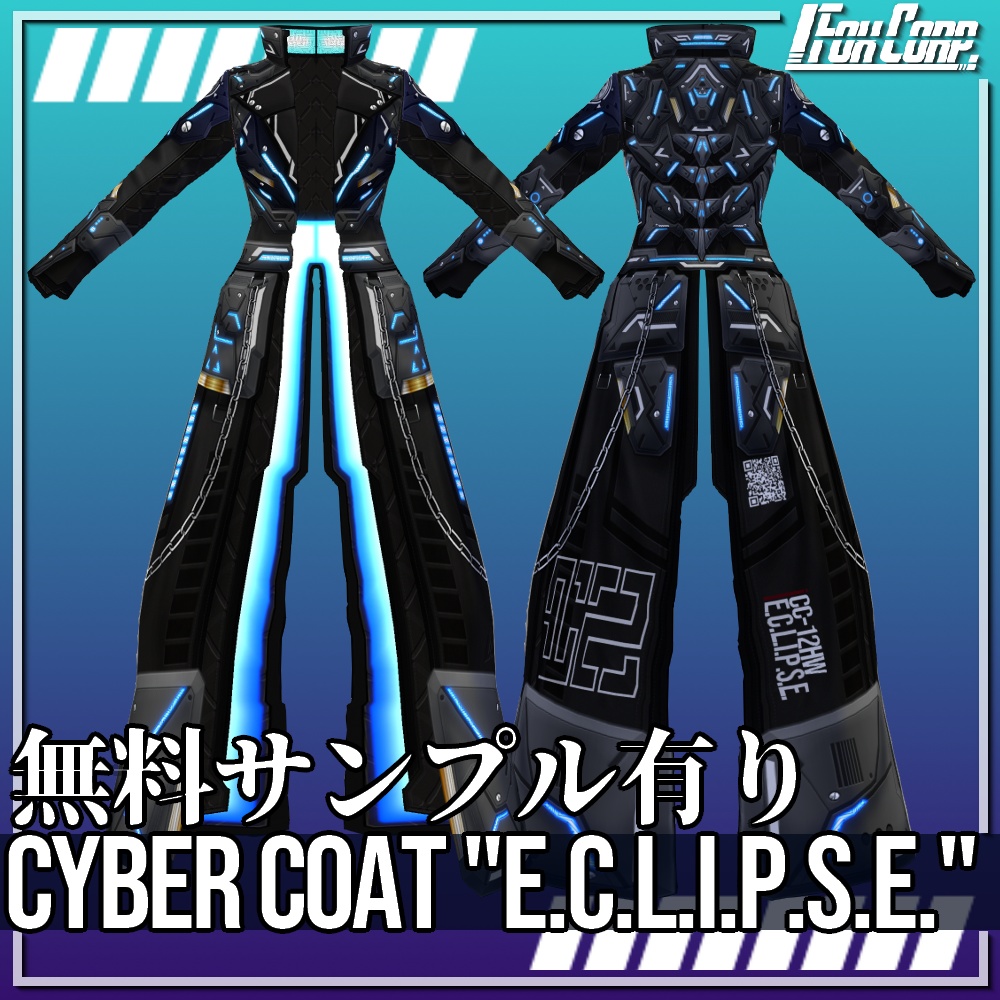 VRoid用 4色展開 サイバーコート "E.C.L.I.P.S.E." - Cyber Coat "E.C.L.I.P.S.E." 4Colors