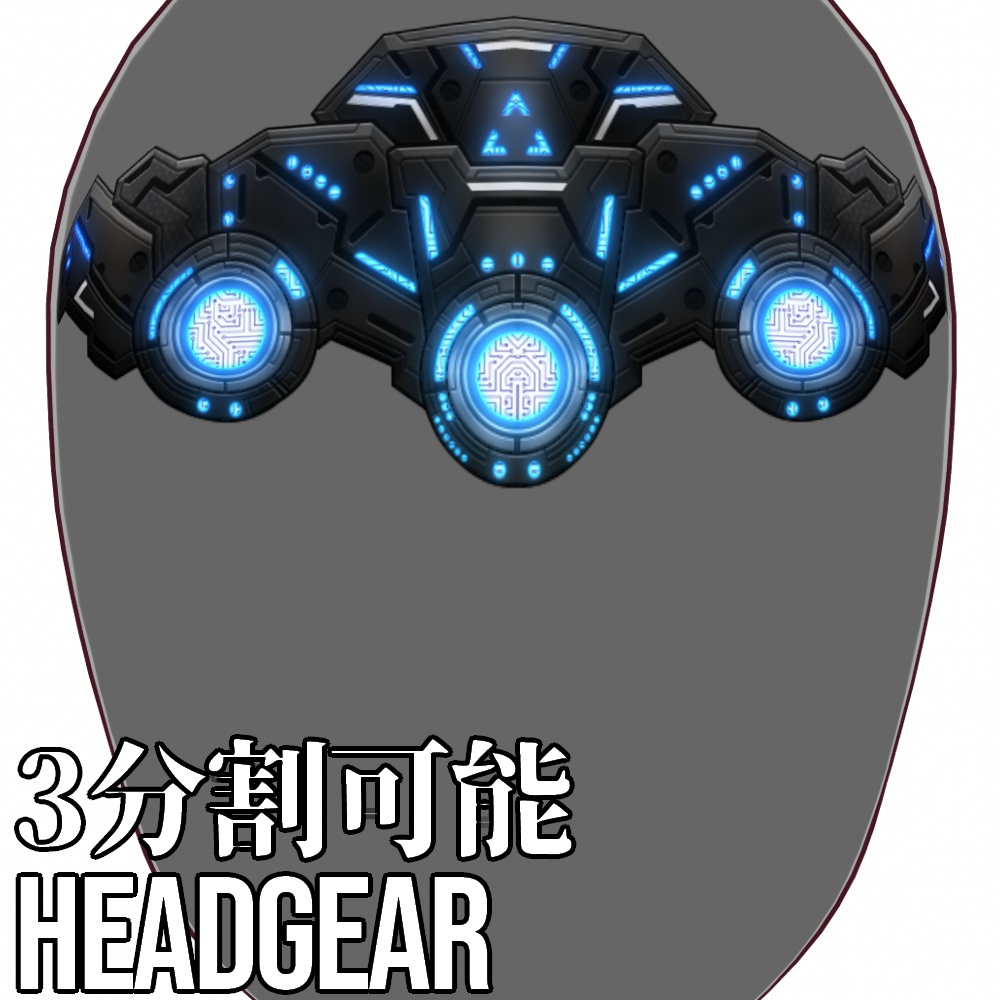 VRoid用 4色展開 サイバーマスク/インプラント/ヘッドギア - Cyber Mask / Implant / Headgear 4Colors