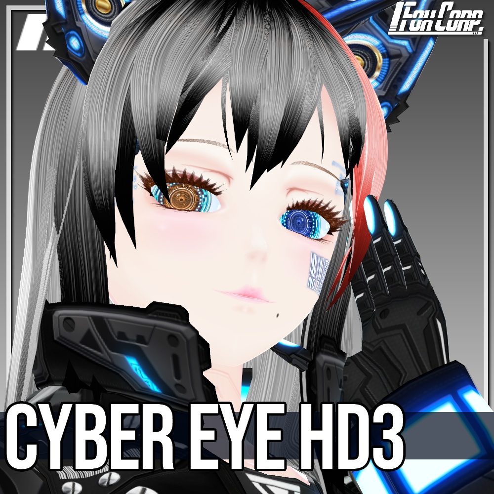 VRoid/VRC 色調変更可能 サイバーアイ HD デザイン3 - Cyber Eye Design3