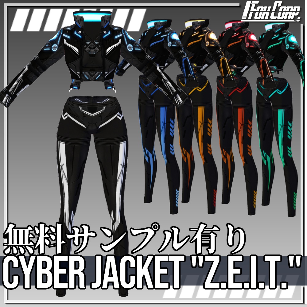 VRoid用 5色展開 サイバージャケット "Z.E.I.T." - Cyber Jacket "Z.E.I.T." 5Colors