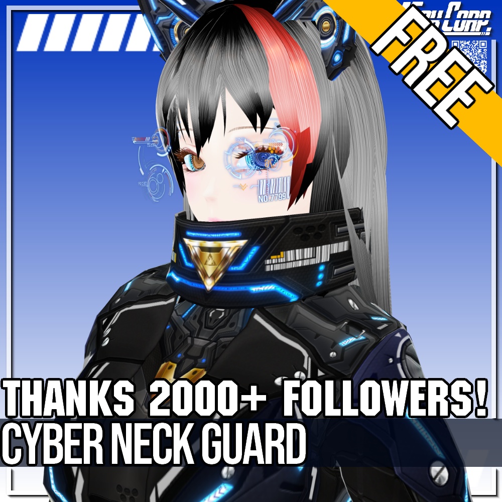 VRoid用 FREE! 5色展開 サイバーネックガード - Cyber Neck Guard 5Colors